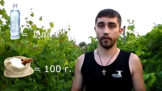 Стройка Желаний