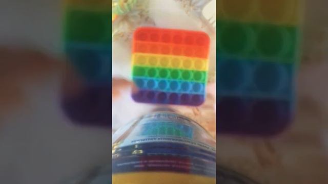 где купить дёшево попит смотреть онлайн