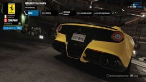 The Crew | Ferrari F12 Berlinetta - покупка и весь тюнинг | Надрали жопы ботам!