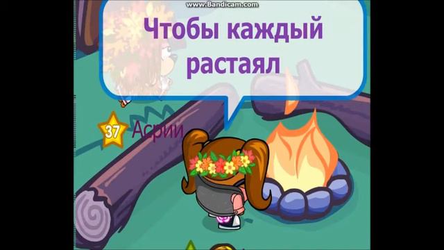 Шарарам. Клип на песню LoWa-эта песня простая смотреть онлайн