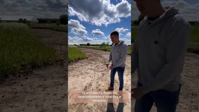 Поселок Нескучная Дача. Видео от 21 июня 2022 года смотреть онлайн