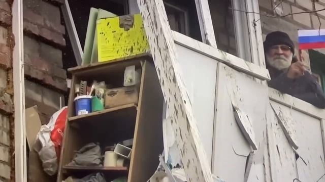 дед огонь??? смотреть онлайн