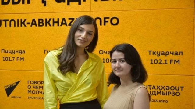 Алика Джопуа и Лана Атрушба о качестве системы образования в Абхазии смотреть онлайн