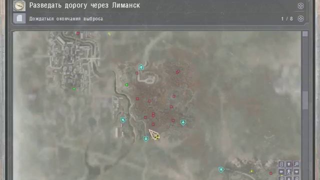 Правильна вступить!S.T.A.L.K.E.R Чистое небо смотреть онлайн