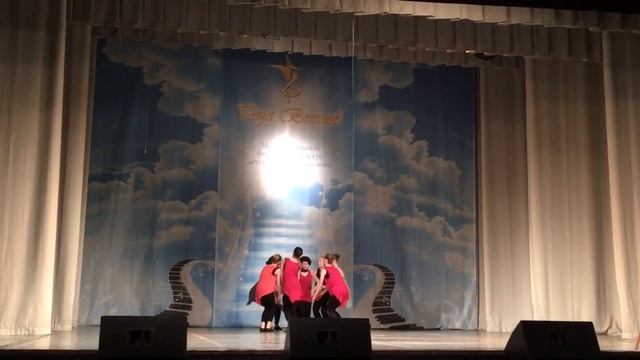 Хореографический ансамбль "Ювента"МБУ ДО ДШИ Гармония г.Тольятти. Руководитель ансамбля Л.Медведева смотреть онлайн