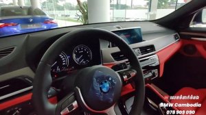 2022 BMW X2 sDrive18i M Sport X Blue Color | Exterior and Interior Walkaround