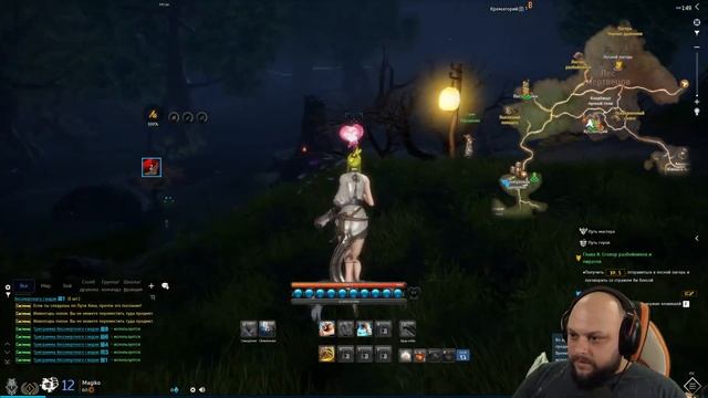 Прохождение с начала | Blade & Soul смотреть онлайн