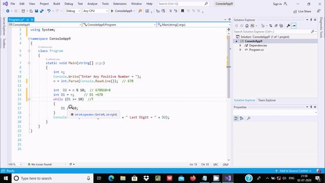 Find First and Last Digit Of a Number in C# смотреть онлайн