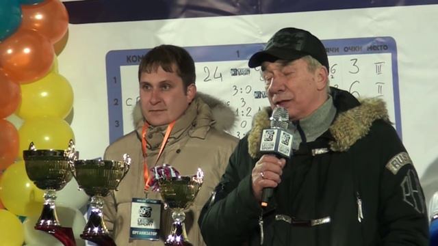 Обращение Георгия Ярцева к участникам корпоративных турниров смотреть онлайн
