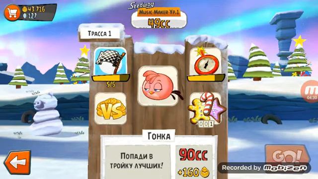 Angry Birds Go! ОБЗОР 2 ЧАСТЬ смотреть онлайн