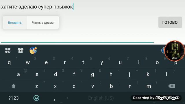 Что нового вчера было смотреть онлайн