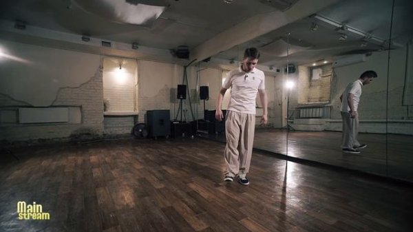 Урок 1: Oldman | 2й курс POPPING by Twist | Центр Танца MAINSTREAM