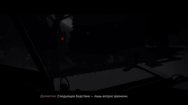 Vampyr ►20 Финал смотреть онлайн
