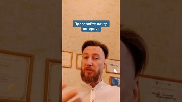 ЧАСТЬ 2: как ПОСТАВИТЬ собеседника НА МЕСТО? смотреть онлайн