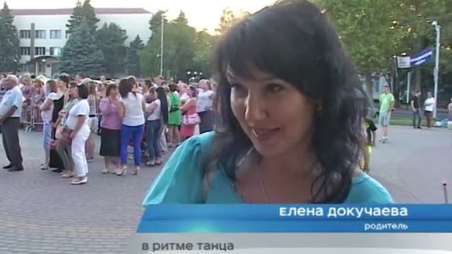 31-08-15 - Концерт "ИНДИГО" смотреть онлайн