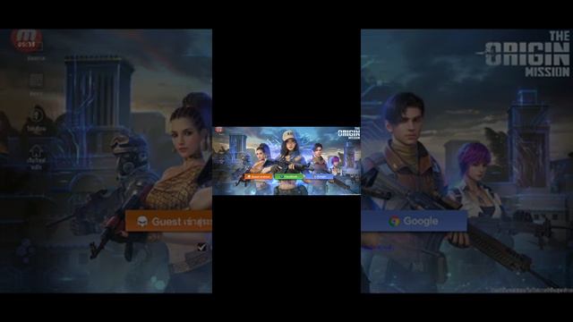 как скачать любую игру если её нету в плаймаркете смотреть онлайн