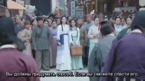 Цзюнь Цзю Лин 1 сезон 25 серия