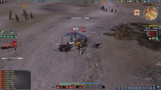 Moonlight Blade (CN) - Раку...Знакомлюсь с игрой #2 смотреть онлайн