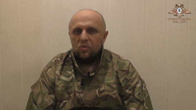 Сергей Цаберман смотреть онлайн
