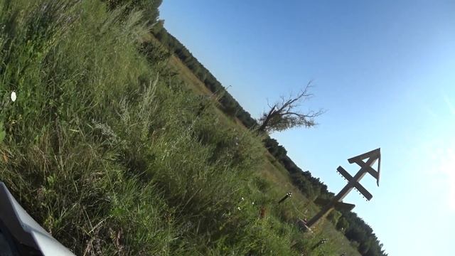 Деревня Васильевка исчезла