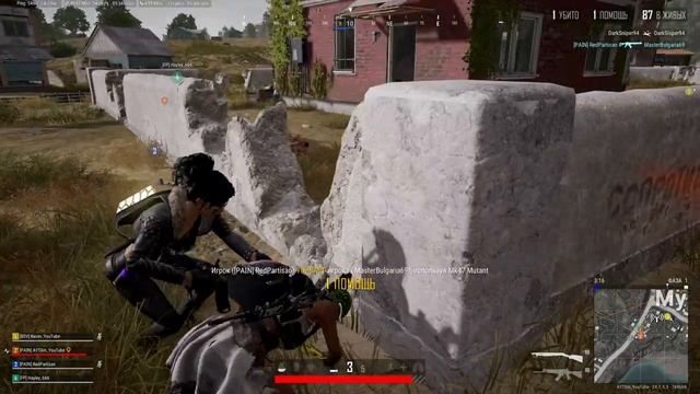 PlayerUnknown’s Battlegrounds ► Я СДЕЛАЛ ТАК МНОГО ДЛЯ РОДНОГО РАЙОНА ► СТРИМ В 2К смотреть онлайн
