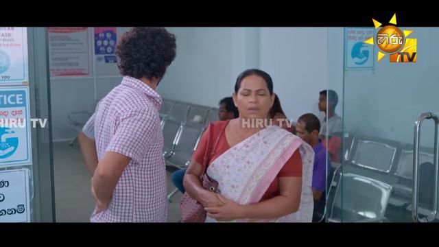 Sihina Genena Kumariye - සිහින ගෙනෙන කුමාරියේ | Episode 419 | 2024-02-24 | Hiru TV смотреть онлайн