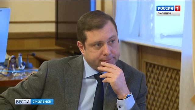 В смоленском микрорайоне откроется новая поликлиника смотреть онлайн