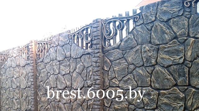 Бетонные заборы в Бресте. Вариант №2 с установкой. смотреть онлайн