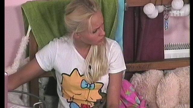 Ночной эфир 1906 дня