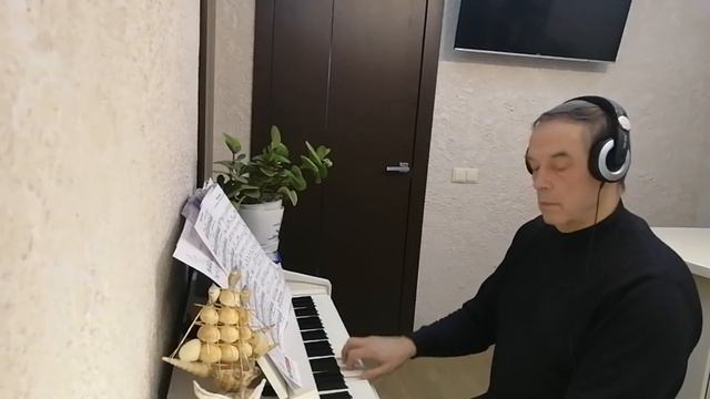 0 УРОКИ Пиано 14 02 2020 третий смотреть онлайн