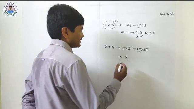 How to Check a number is Prime Number or not ? | Full Concept on Prime Numbers & Short Trick смотреть онлайн