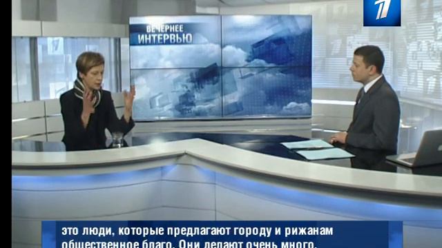ПБК: Интервью с Сармите Элерте смотреть онлайн