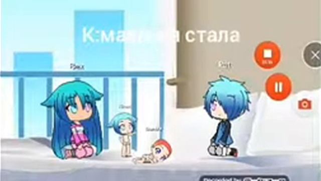 История девочки с оранжевыми волосами смотреть онлайн