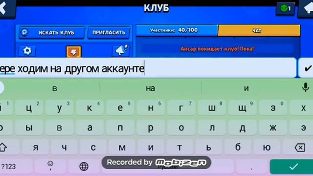 Играем BRAWL START ТОП Игра смотреть онлайн