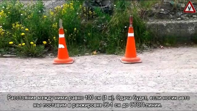 Drom Hill Горка Эстакада Автодром Slide-show смотреть онлайн