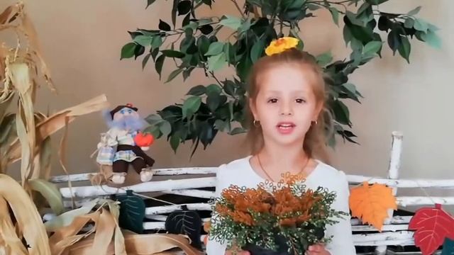 Стишки про осень исполняют Аня Гушкан и Варя Новикова. смотреть онлайн