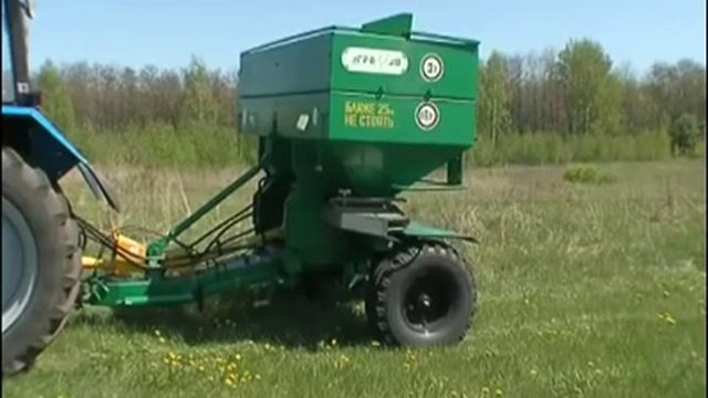 Рассеиватель минеральных удобрений РУ-1600 смотреть онлайн