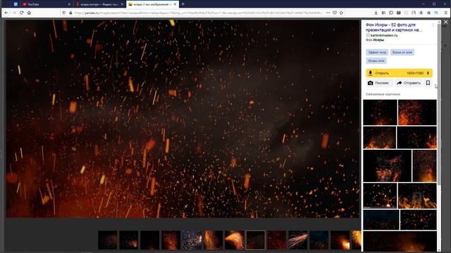 Как сделать превью в фотошопе. Уроки фотошопа. смотреть онлайн
