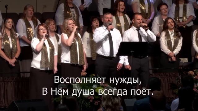 В сердце песня новая звучит - общее пение смотреть онлайн