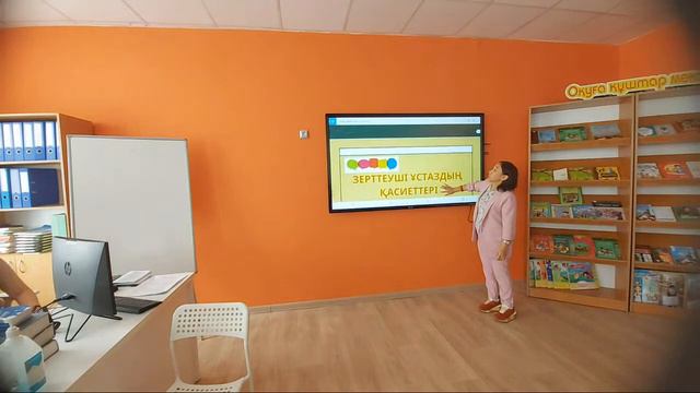 Share-workshop1 смотреть онлайн