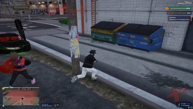Дефолтный выход 1 в 2 / тулево / GTA5RP / Burton смотреть онлайн