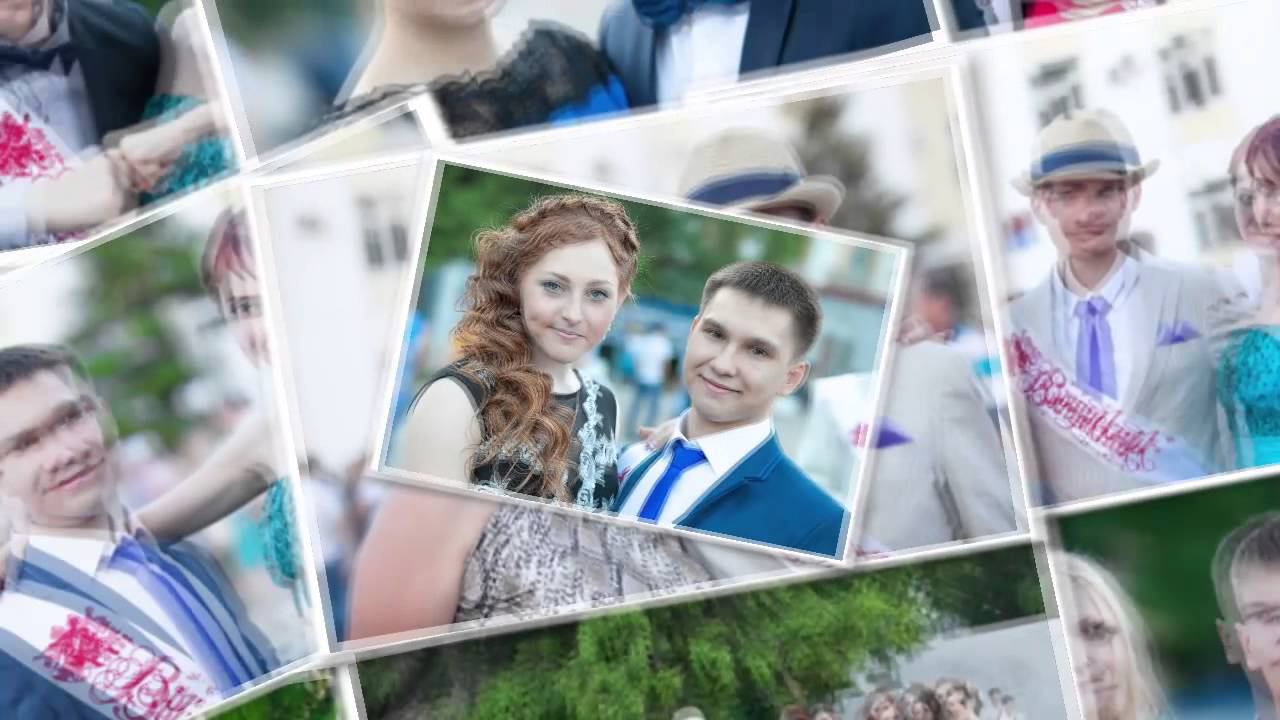 СЛАЙД ШОУ ВЫПУСКНИК 2014