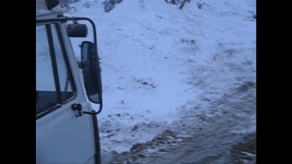 нерюнгри металлик