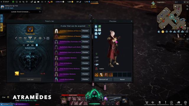 Lost Ark - All Classes Legendary Avatar смотреть онлайн