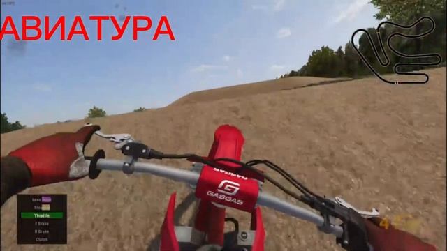 Обзор на игру MX bikes смотреть онлайн