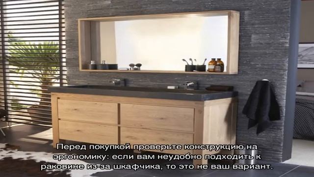 Шкафчик для ванной комнаты: виды и дизайн (52 фото) смотреть онлайн