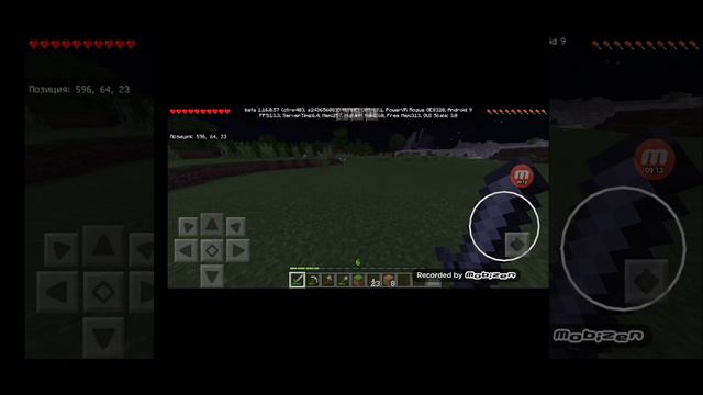 Выживание в Minecraft #Путь Дракона 1 смотреть онлайн