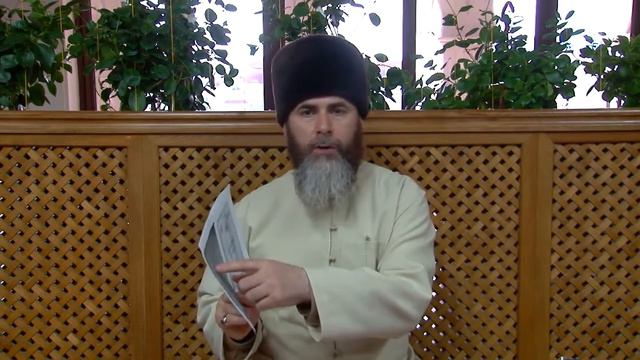 СЛАВА АЛЛАХУ ЧТО У ЧЕЧЕНЦЕВ ЕСТЬ ТЫСЯЧМИ ТАКИХ СЫНОВЕЙ КАК МУФТИЙ САЛАХЬ МЕЖИЕВ ! смотреть онлайн