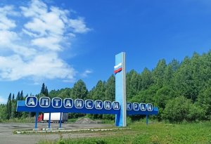 Яровое 2023 Видео Х