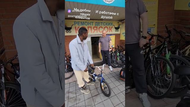 Ремонт велосипедов в Тюмени. Арбат-Прокат смотреть онлайн